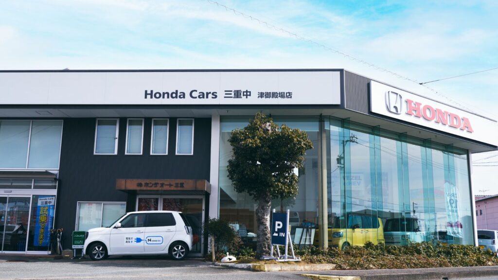 津御殿場店