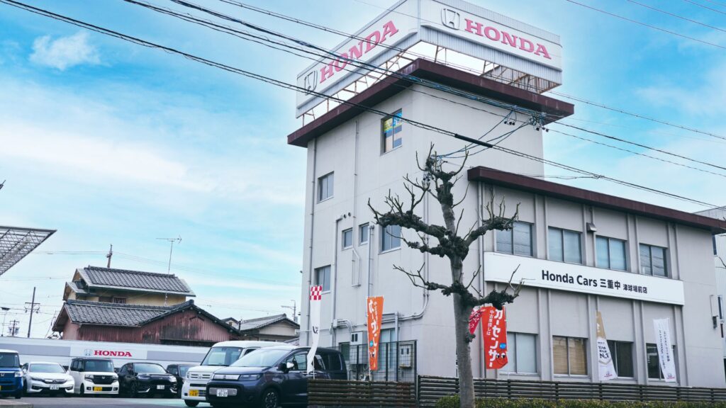 津球場前店