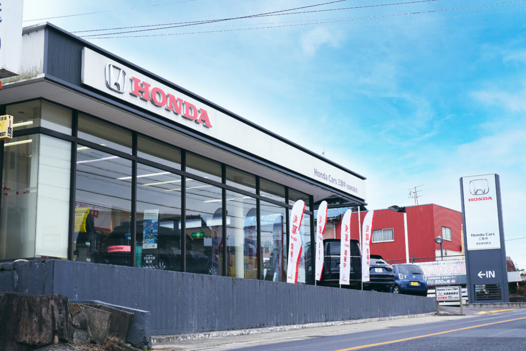 名張東田原店