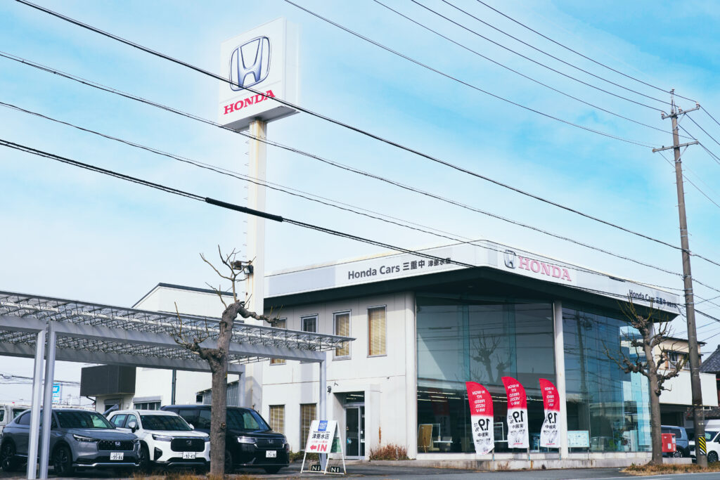 津垂水店