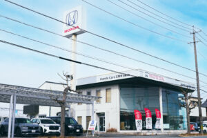 津垂水店