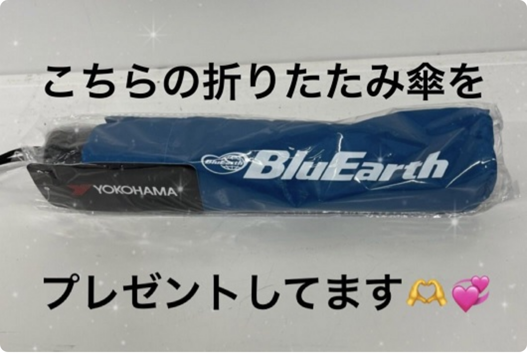 ブログ_01_220622_ヨコハマ傘