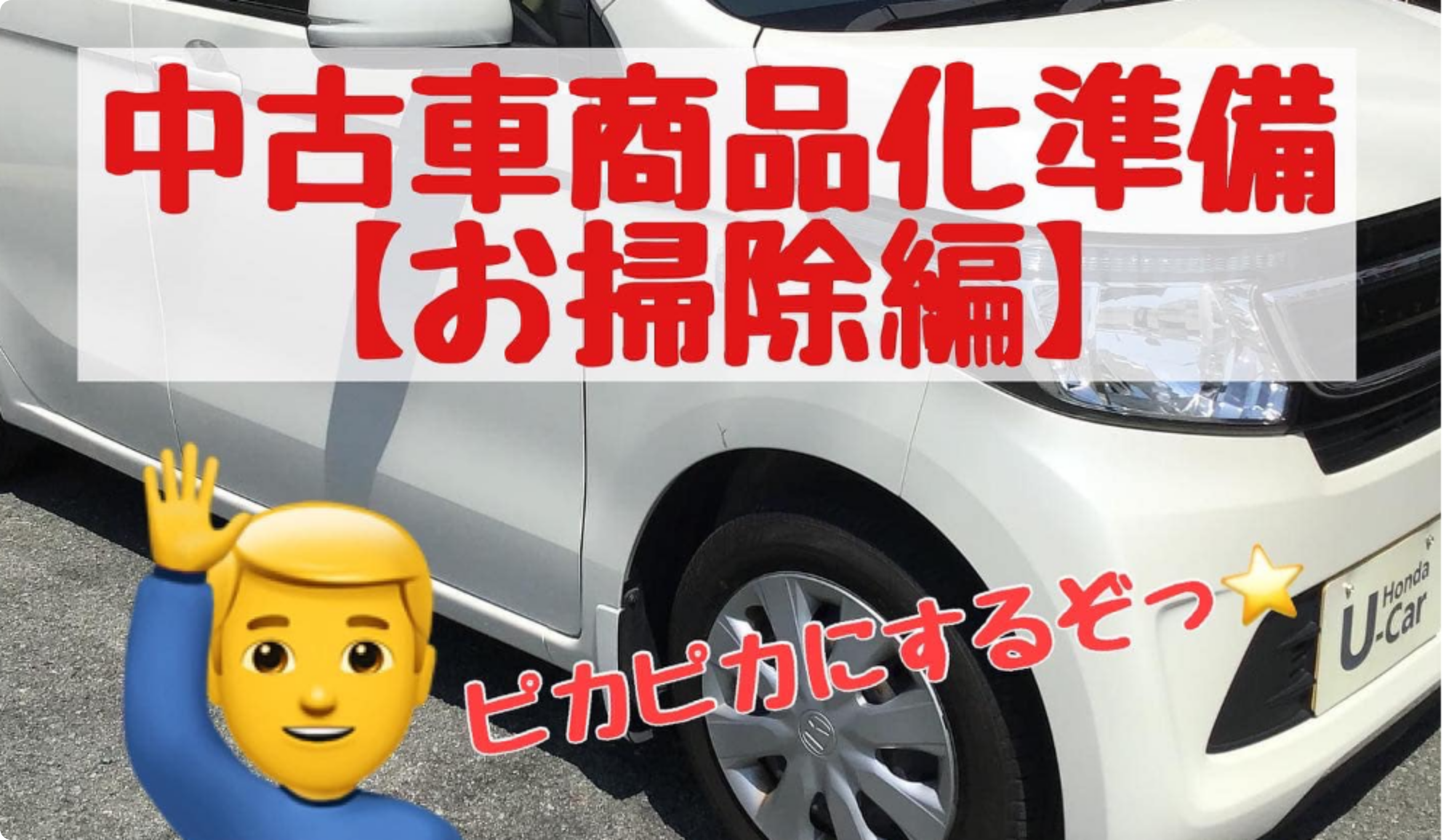 n_0506127.png