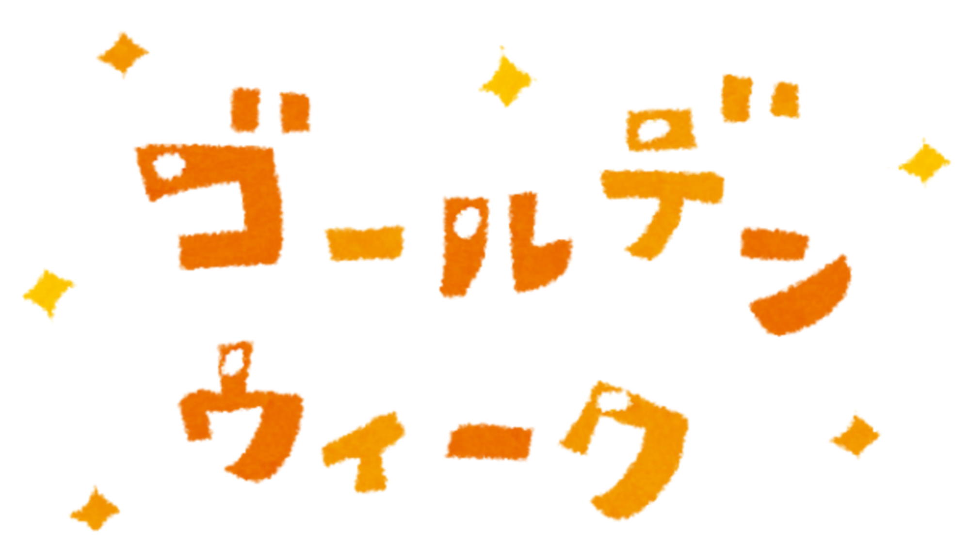 n_blog-20250426-IMG_5087.png