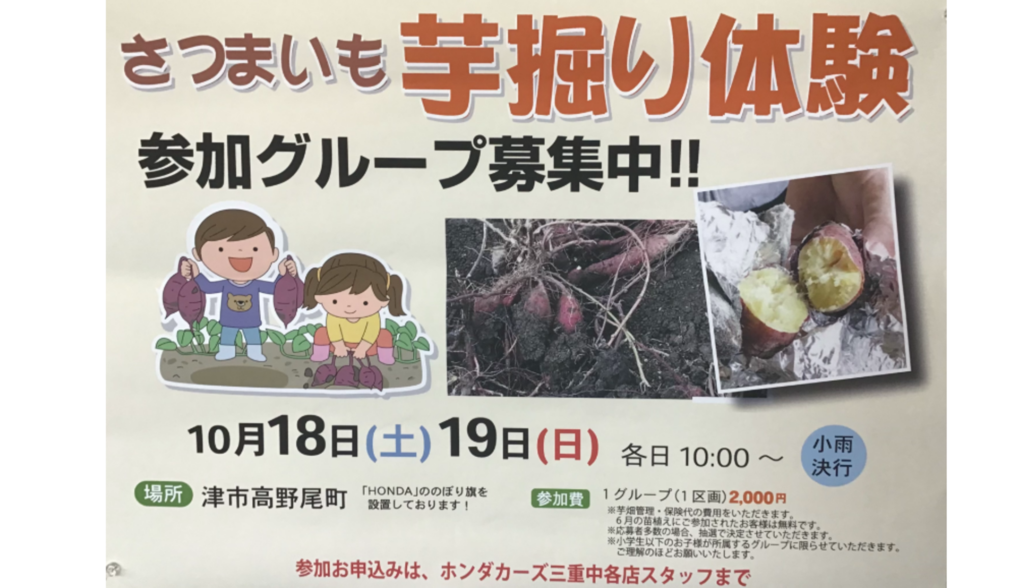 n_IMG_0569.png