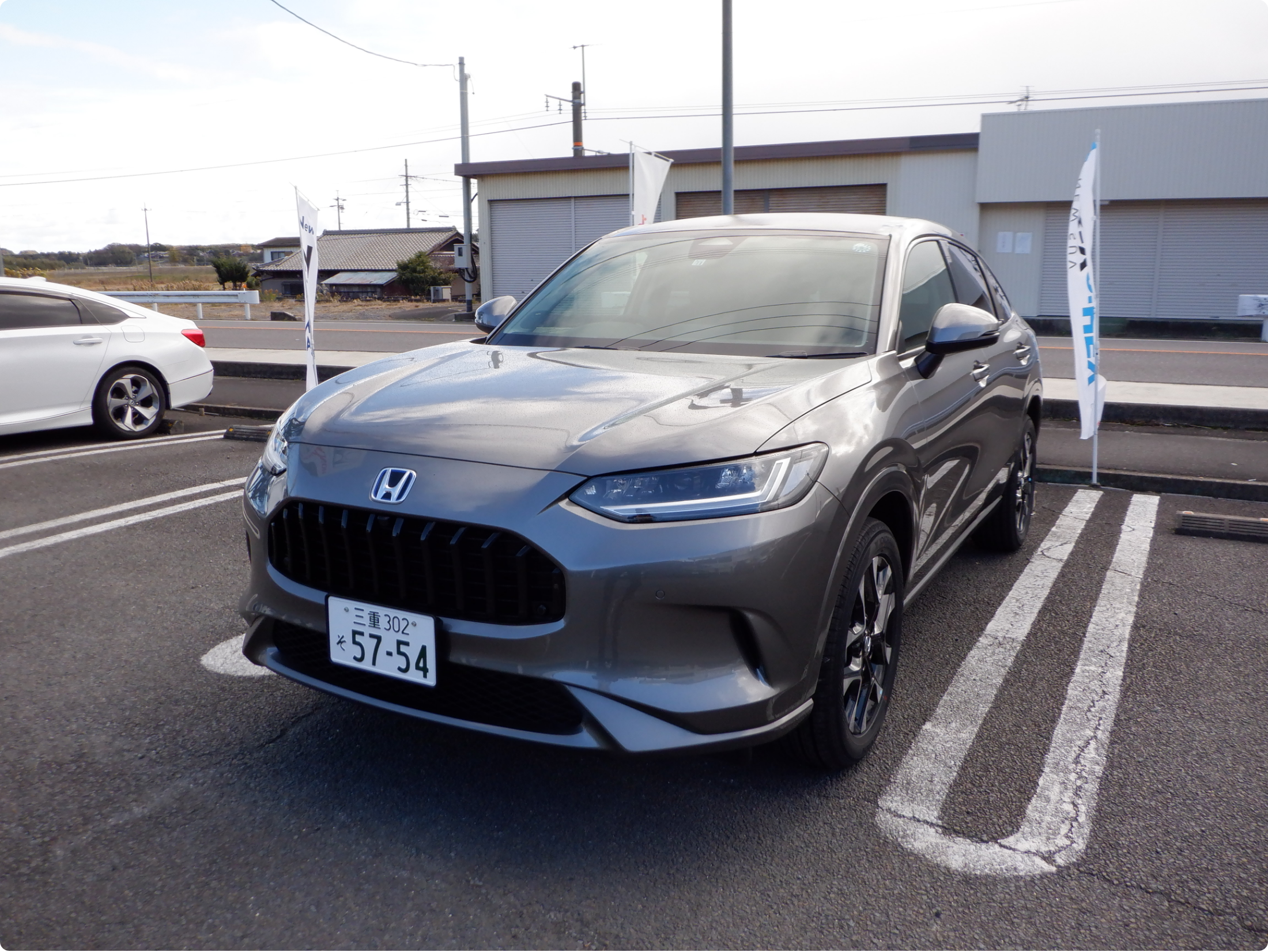 ブログ_03_221202_ZRVFRONT