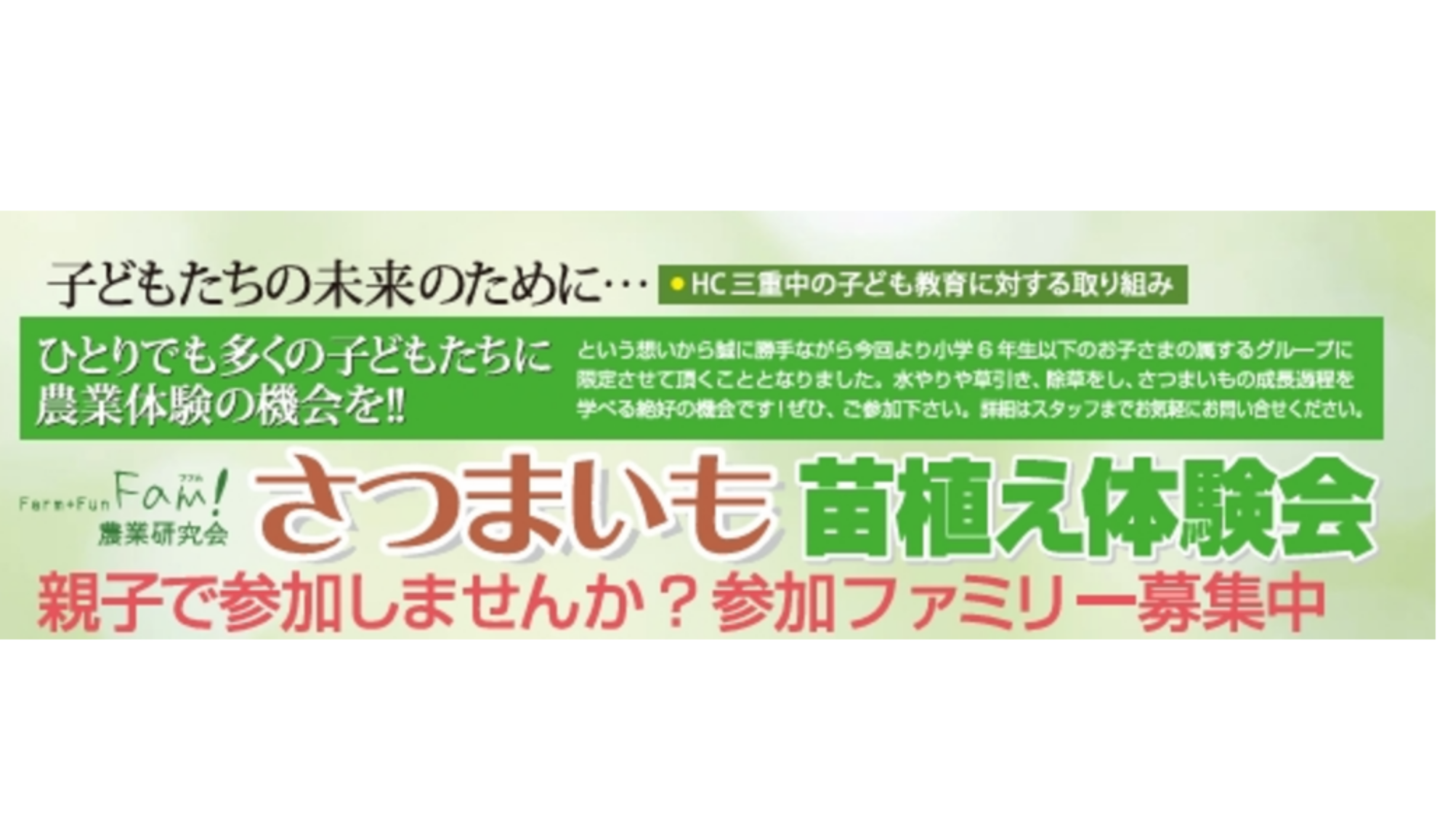 n_スクリーンショット_24-4-2026_11130_.png