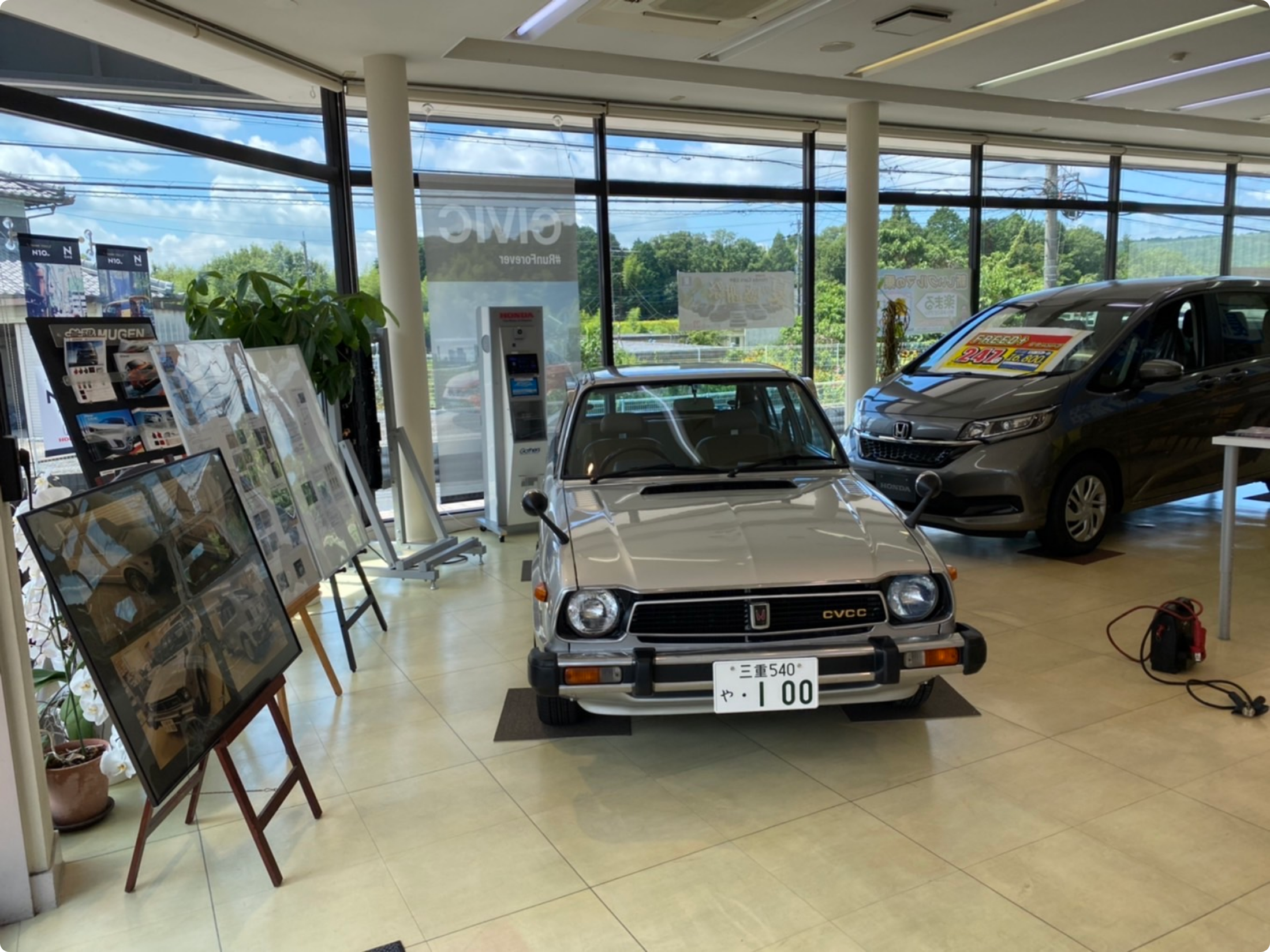 ブログ_04_220818_CIVIC1