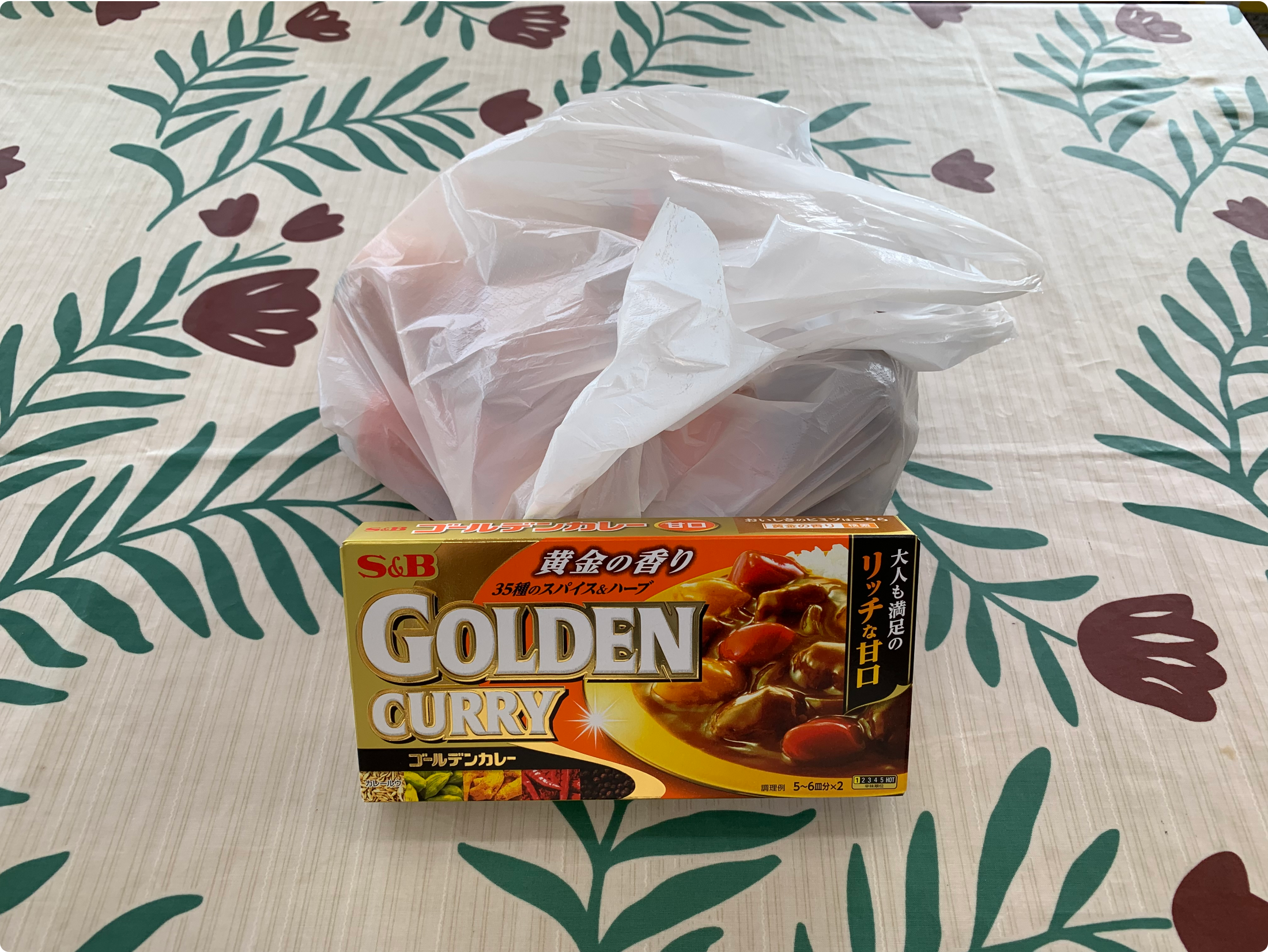 blog_02_220813curry